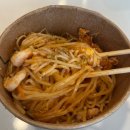 누들박스 송도점 | 송도 누들박스(Noodle Box 송도점)” 배달후기 주기적으로 팟타이 수혈해줘야됨