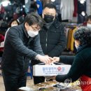 수정전통시장 2 이미지