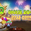 효령로 23-8 이미지