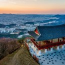 대전(동) 이미지