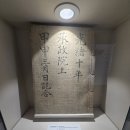 (행정용)우체국 앞(우) | 조선의 첫 우체국에서 만난 근대의 시간 - 서울 우정총국 방문기