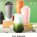 공차목동점 이미지