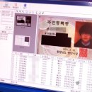 이지컴퓨터 - 강북구 노해로33길 70 | 이지컴퓨터