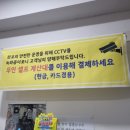 다모인마트 이미지