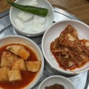 키다리 순대국밥 | [수유, 맛집] 요즘 SNS에서 핫한 ’진순대곰탕‘ 곱창순대국 방문 후기