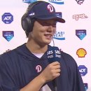 '베어스 역대 최연소 10승' 최민석, 온 정신이 물세례에... 얼떨떨한 20살 에이스 이미지