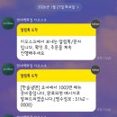 한솔냉면&비빔밥 이미지