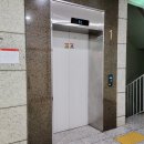 이케아다기스(동부산)어린이집 | 부산 개금역 꿀잼키즈룸 가야개금점 별님이 친구들과 방문 후기 15개월 아기