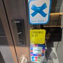 카페 압구정에서 | 압구정로데오 카페 차선책 압구정점 후기