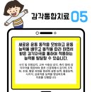 웰니스병원 이미지