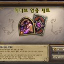 메디브로 이미지