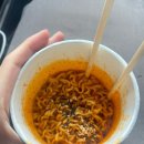 경성 타코야끼 이미지