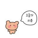 미양로 이미지