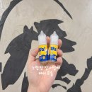 베이프송