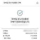 온누리축산 이미지