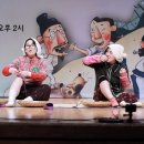 경연