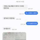 라이언수학학원