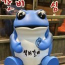 내가좋아하는석쇠갈비 덕천본점 네이버블로그