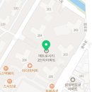 아빠떡볶이양덕메트로점