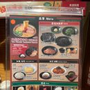 홍콩야식 | 홍콩 침사추이 맛집 이치란라멘, 늦은 시간 야식 먹기 추천, 주문방법 가격 후기