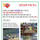 네일리언
