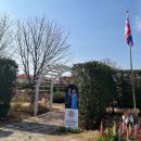 풍덕목장 | 순천만 국가정원과 순천만 습지 여행 기본 정보와 솔직후기