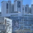 뉴스타휘트니스 이미지