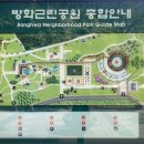 꿩고개근린공원 네이버블로그