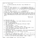 소로1-17 이미지