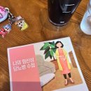 척척의료기 이미지