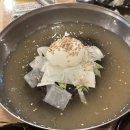 섭이네 한우