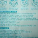 주식회사 해오름클린
