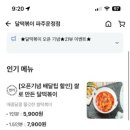 001-운정1-001 이미지