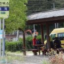 마을회관 앞, 놀이터 앞 이미지