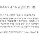 굳통신 네이버블로그