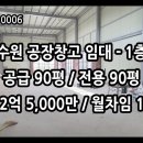 수원-0006 이미지