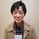 자애한의원 이미지