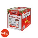 선베리 이미지