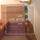 현준ENG 이미지