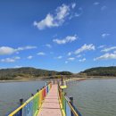 남양우도레인보우교 이미지