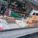 부성종합철물 이미지