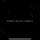 불스떡볶이 이미지