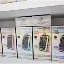 아름전자 이미지