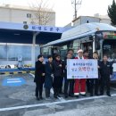 (주)대도운수 이미지