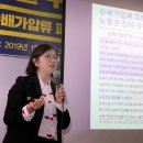 상신브레이크노동조합 이미지