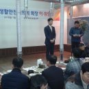 태장파출소 이미지