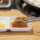 건대숯불부자곱창 이미지