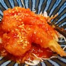 가인초밥 - 북구 우치로110번길 27 | 가인초밥