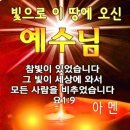 메이신릴렉스