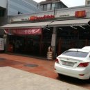 스피드메이트 강서해바라기점 이미지